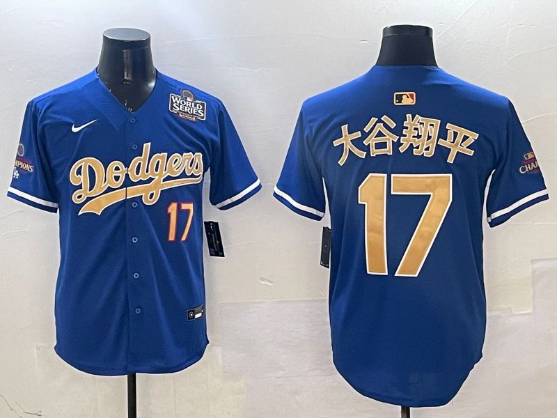 Men Los Angeles Dodgers 17 Ohtani Blue Gold Game 2025 Nike MLB Jersey style 4032